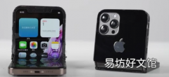 专利揭示了有关苹果可折叠iPhone开发的见解