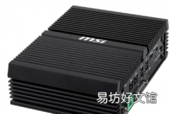 微星推出MSC903工业级迷你电脑工作温度范围为-20°C至70°C