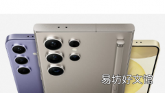 2024年第一季度智能手机出货量同比增长8%价值同比增长18%