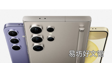 2024年第一季度智能手机出货量同比增长8%价值同比增长18%