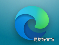 微软更新Edge浏览器内置网速测试器和安全修复程序
