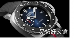 沛纳海在2024年钟表与奇迹展上推出全新Submersible腕表
