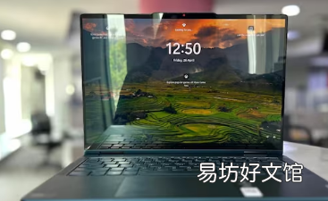 联想Yoga7二合一笔记本电脑配备14英寸OLED触摸屏
