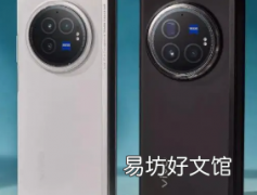 联想推出全新AI元气游戏和生产力笔记本电脑