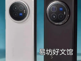 联想推出全新AI元气游戏和生产力笔记本电脑