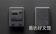 AYANEO终于透露了其复古移动电源