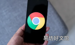 安卓上的ChromeOS不太可能因为谷歌表示这只是一个技术演示