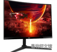 Acer Nitro XZ270 X2 27英寸曲面240Hz游戏显示器配备HDR
