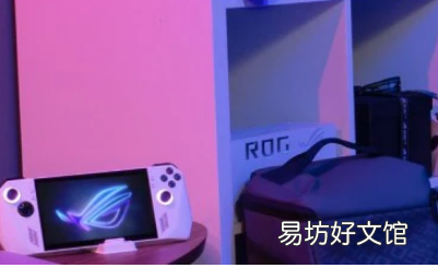 华硕预告下一代ROG Ally手持游戏机