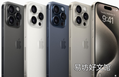 iOS 18支持的设备我的iPhone会获得下一次iOS升级吗