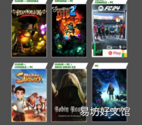 Xbox Game Pass将很快添加EA Sports FC 24等游戏并将删除六款游戏