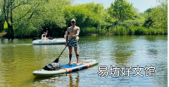 Isle Switch Pro充气式站立式桨板评测