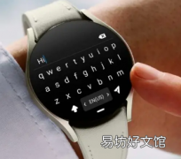 Galaxy Watch FE正式上市这是该公司的经济型智能手表