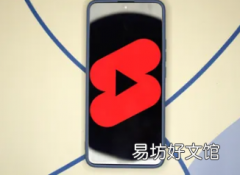 YouTube Shorts实验带来自动推荐下载
