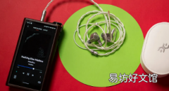 Elysian Acoustic Labs Pilgrim耳机评测