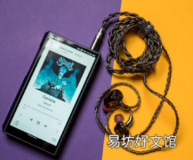 Fiio M23评测这款中档数字音频播放器拥有所有正确的升级