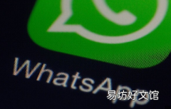 WhatsApp安卓测试版在相机UI中添加了新的缩放控件