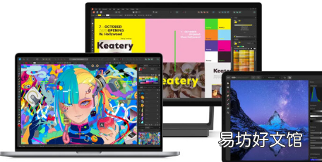 Affinity推出为期六个月的免费照片设计器和发布器试用版