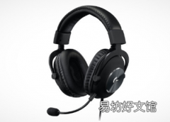 配备专业级麦克风的罗技G PRO X SE有线游戏耳机现仅售69.99美元