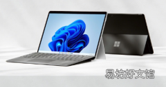 Surface Pro 8获得重大固件更新包含多项改进和修复