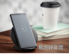 Qi及Qi2和MagSafe无线充电有何不同