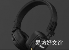 Marshall Major V耳机在市场上市价格功能