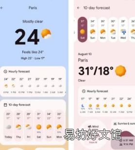 谷歌的全新独立天气应用现已可供下载