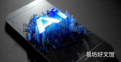 如何让手机运行大型 AI 模型的速度提高 4 至 5 倍