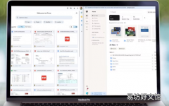 Google Drive 与 Dropbox：哪种云存储适合您