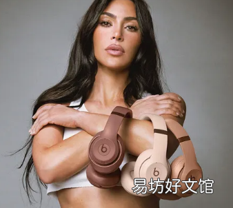 Beats和Kim Kardashian合作推出的最新耳机非常时尚