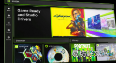 Nvidia应用程序获得RTX超级分辨率HDR和显示设置支持