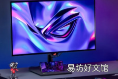 华硕ROG Strix XG27AQDNG QDOLED显示器配备防眩光360Hz显示屏
