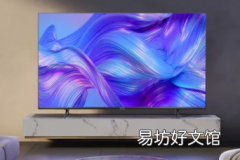 亚马逊对这款65英寸海信4K电视进行了40%的折扣