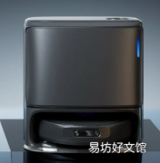NARWAL在IFA2024上推出FREO Z ULTRA展示先进的机器人清洁技术