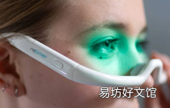 每天佩戴这个装置45分钟可以调整你的睡眠周期