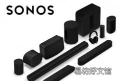 Sonos排灯节促销2024条形音箱耳机等促销