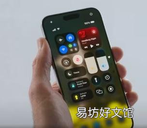 苹果推出iOS 18公开测试版4新功能及安装方法