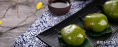 青团可以带着保鲜膜加热吗 青团用微波炉加热几分钟