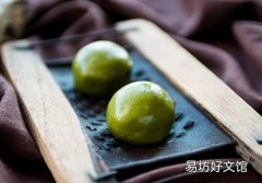 清明为什么吃青团 清明吃青团要注意什么