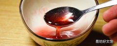 吃草莓酱会胖吗 减肥可以吃草莓酱吗