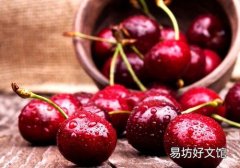 车厘子和草莓能一起吃吗 车厘子和草莓一起吃的好处