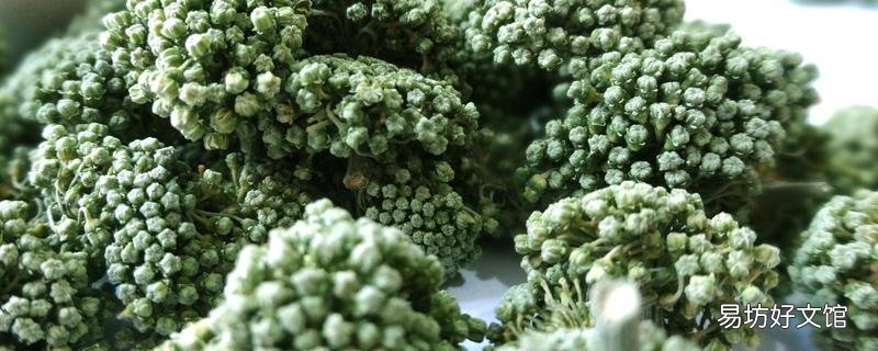 三七花泡水第二天还能喝吗 三七花泡水放多少合适