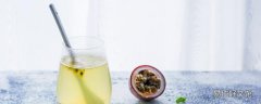 柠檬百香果泡水禁忌 柠檬百香果泡水什么时候喝最好