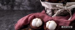 山竹吃多了上火吗 糖尿病能不能吃山竹