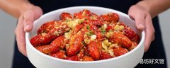 小龙虾是发物吗 长痘可以吃小龙虾吗