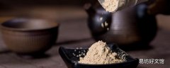 黄芪粉用开水还是温水 黄芪粉泡水是早上还是晚上喝好