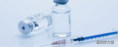 糖尿病能打新型冠状病毒疫苗吗 糖尿病打新冠疫苗要停药吗