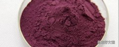 藍(lán)莓粉的功效與作用 藍(lán)莓粉的食用方法用量