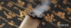 三伏天针灸好还是艾灸好 艾灸治失眠灸哪里最好