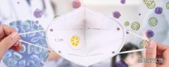 奥密克戎常温下能活多久 奥密克戎潜伏期多久能检测出阳性
